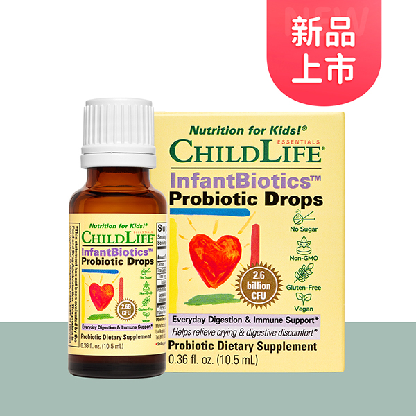 Childlifeμ.jpg