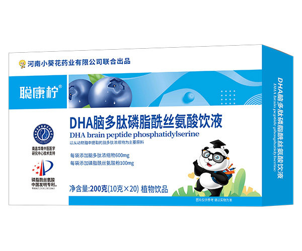 ϿDHAԶ֬˿Һ.jpg