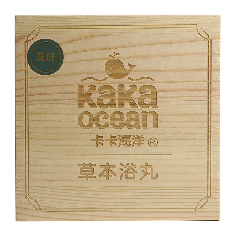 卡卡海洋草本浴丸 艾叶.jpg