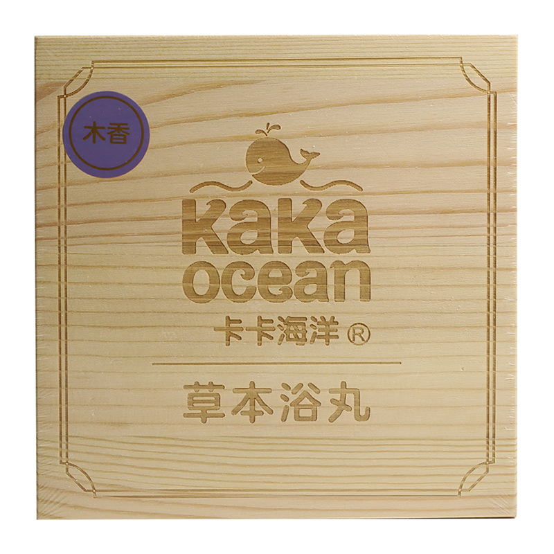 卡卡海洋草本浴丸 木香.jpg