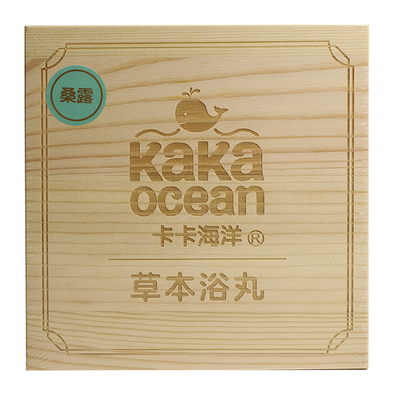 卡卡海洋草本浴丸 桑露.jpg