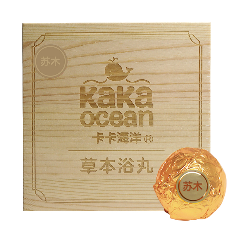卡卡海洋草本浴丸 苏木.jpg