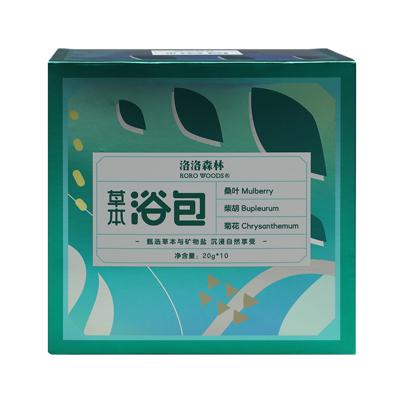 洛洛森林桑叶+柴胡+菊花草本浴包.jpg
