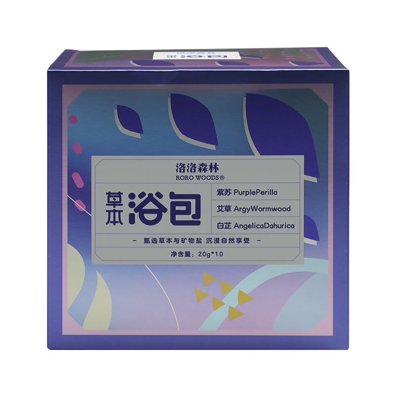 洛洛森林紫苏+艾草+白芷草本浴包.jpg