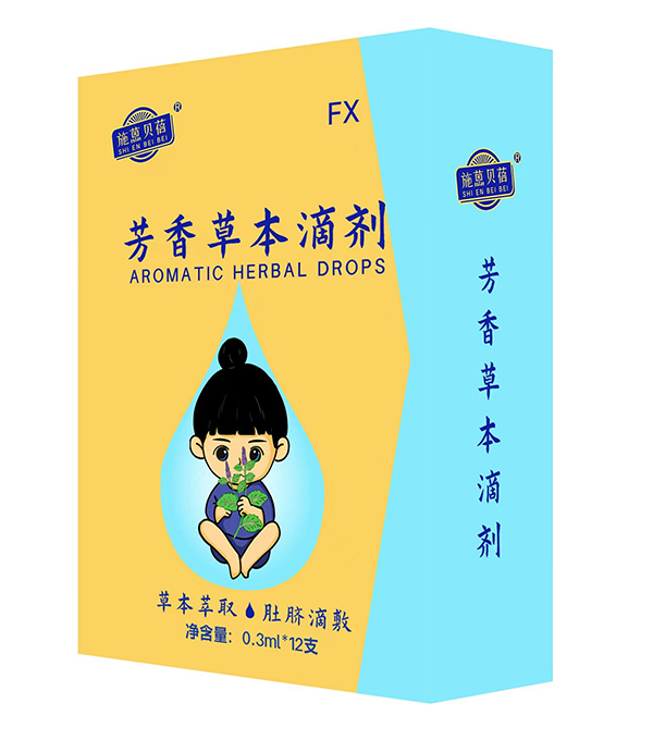 ʩ�챴������ݱ��μ�-FX.jpg