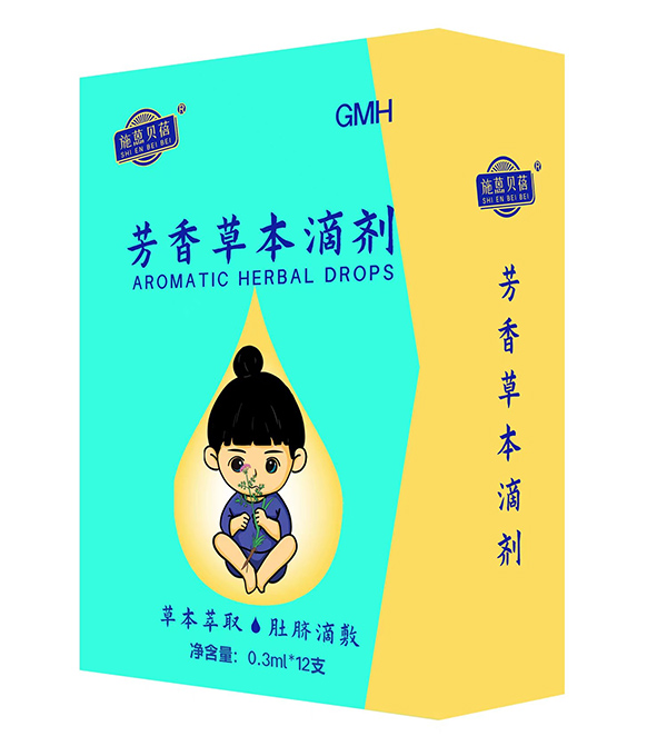 ʩ�챴������ݱ��μ�-GMH.jpg