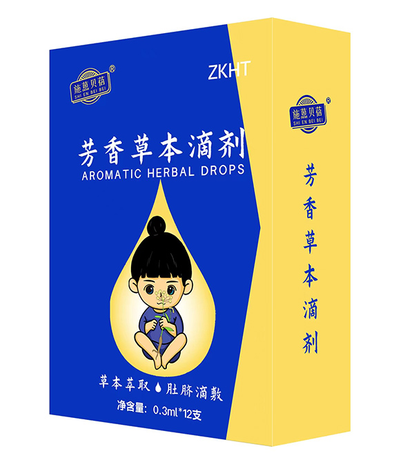 ʩ�챴������ݱ��μ�-ZKHT.jpg