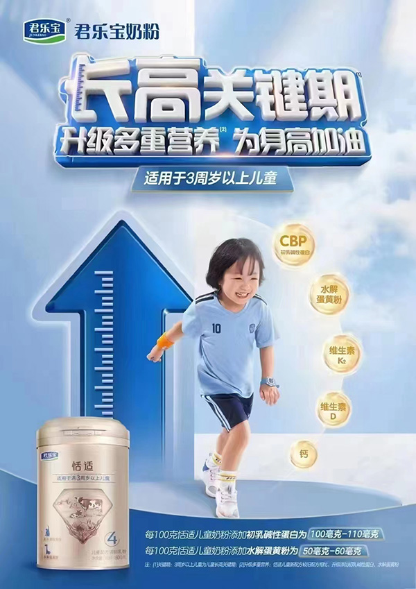ֱʶͯ䷽.jpg