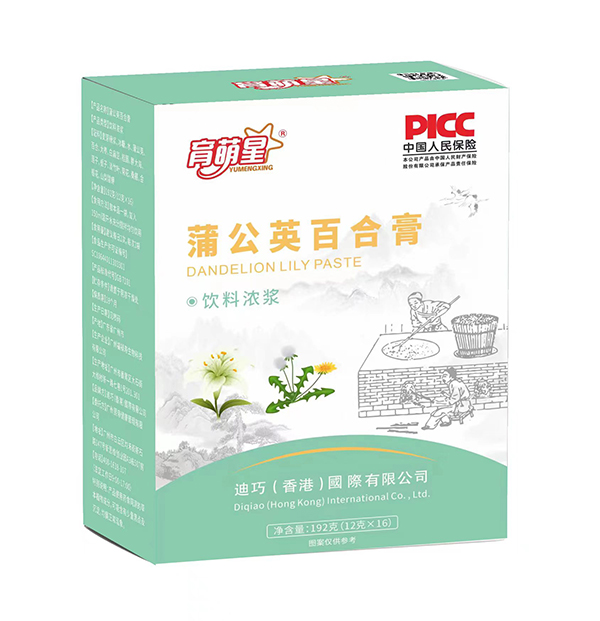  育萌星蒲公英百合膏
