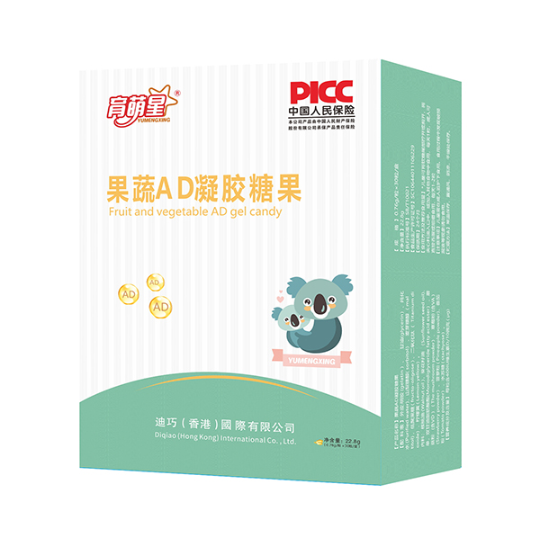   育萌星果蔬AD凝膠糖果 豎版