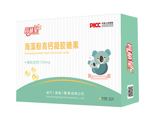   育萌星海藻粉高鈣凝膠糖果