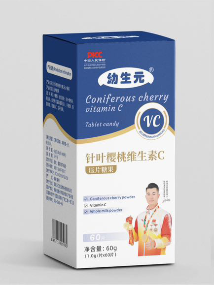   幼生元針葉櫻桃維生素C壓片糖果