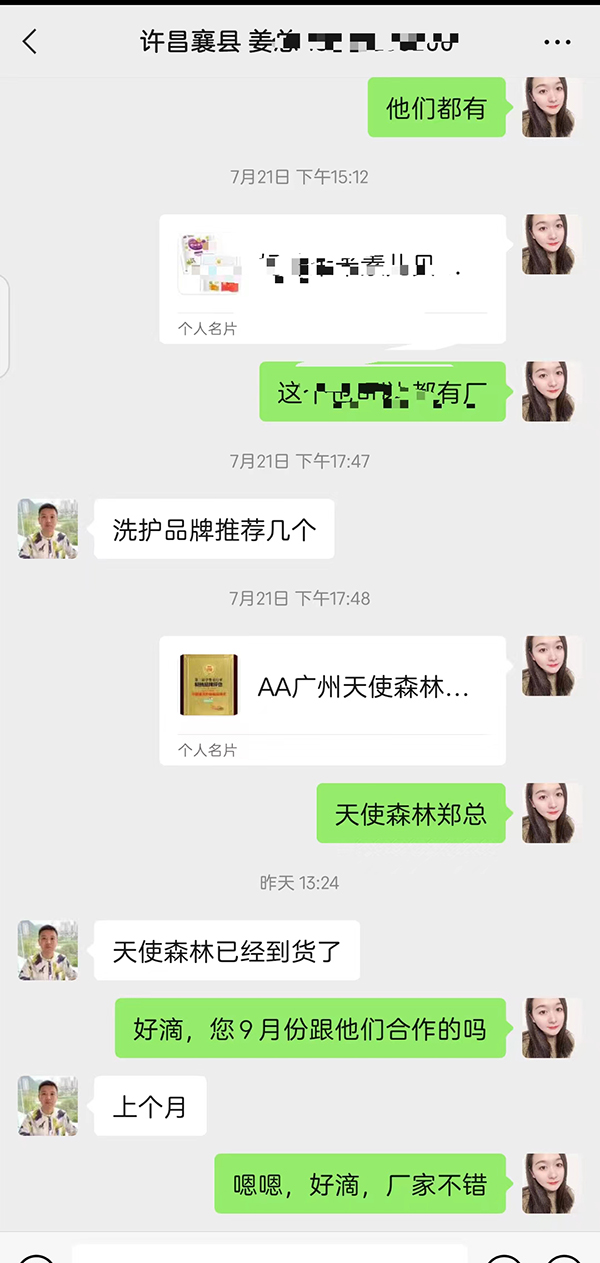 ʹɭ .jpg