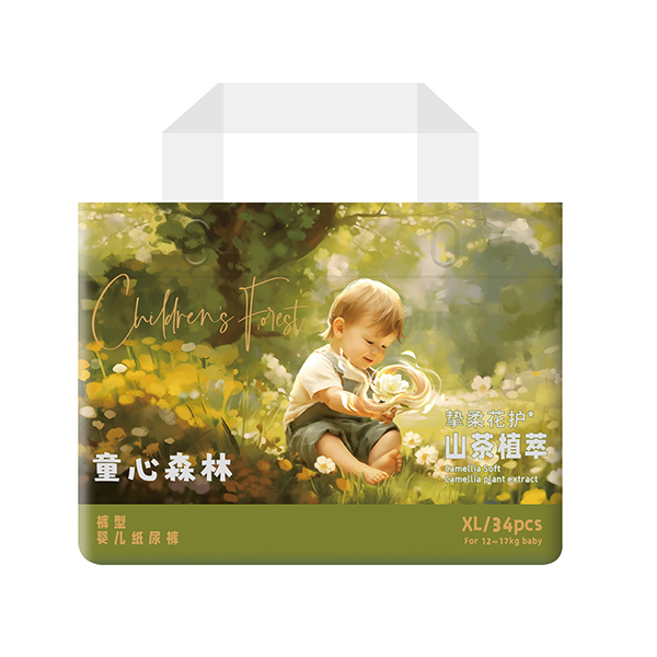 童心森林山茶植萃裤型纸尿裤XL34.jpg
