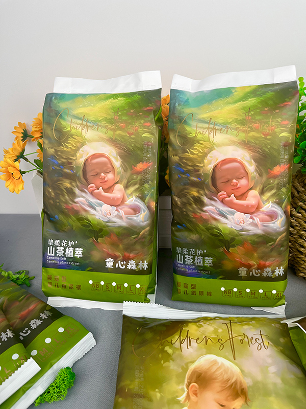 童心森林山茶植萃腰贴型纸尿裤1.jpg