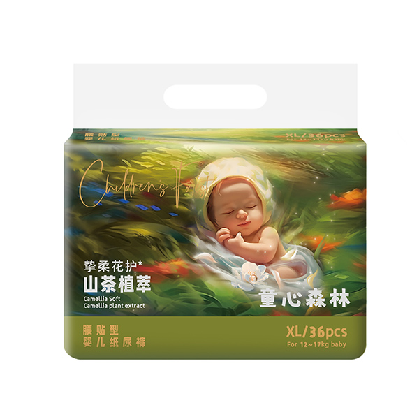  童心森林山茶植萃腰貼型紙尿褲XL36
