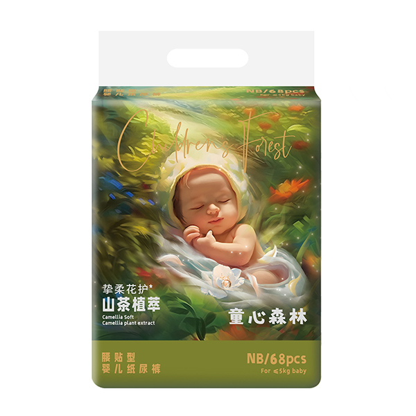  童心森林山茶植萃腰貼型紙尿褲NB68