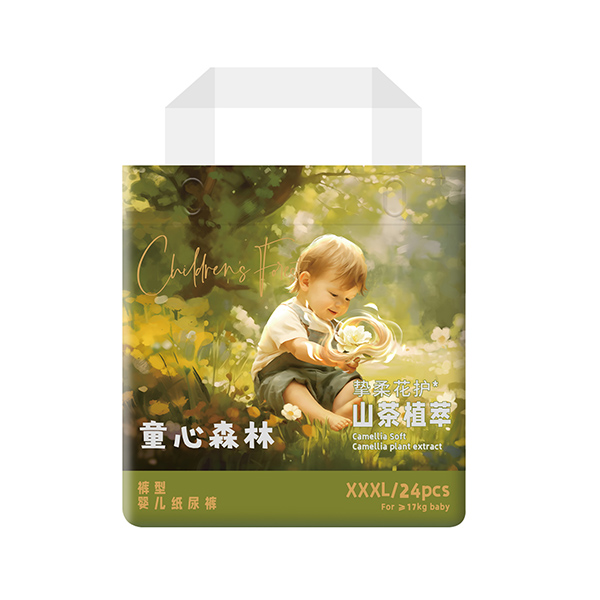  童心森林山茶植萃褲型紙尿褲XXXL24
