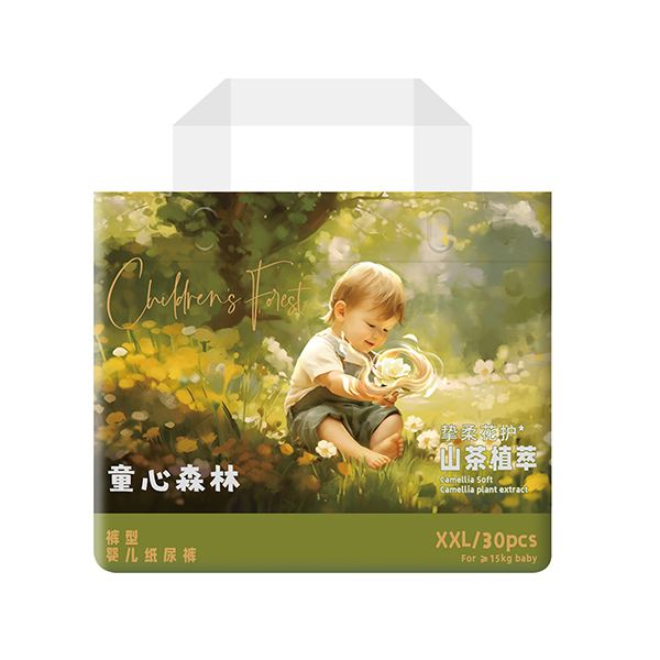  童心森林山茶植萃褲型紙尿褲XXL30