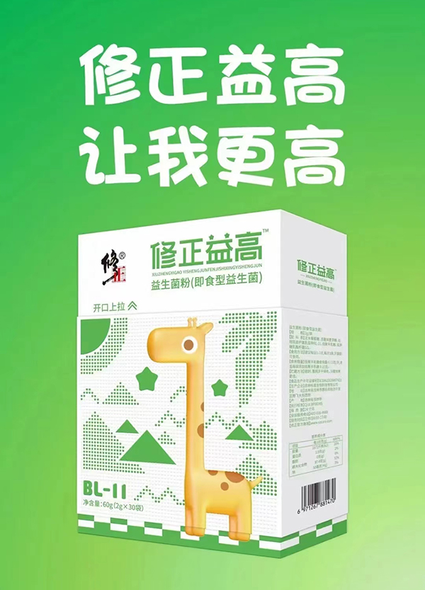 微信圖片_20230905101503.jpg