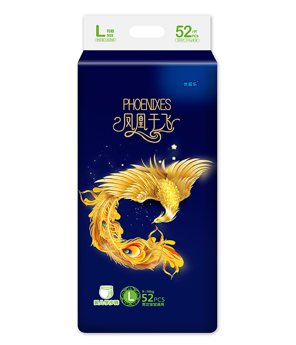 優(yōu)愛(ài)樂(lè )鳳凰于飛嬰兒學(xué)步褲L.jpg