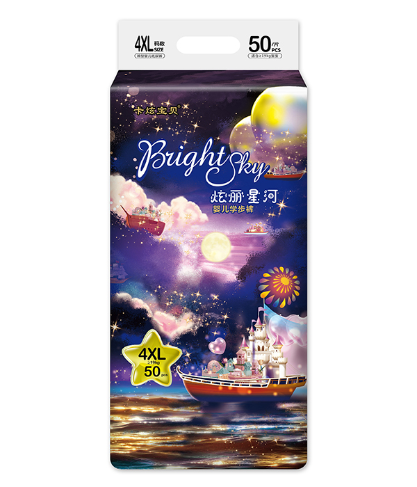 卡炫寶貝炫麗星河嬰兒學(xué)步褲4XL.jpg