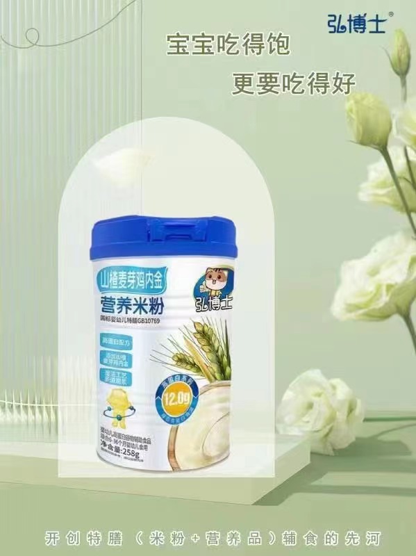 벩ʿɽѿڽӪ׷.jpg