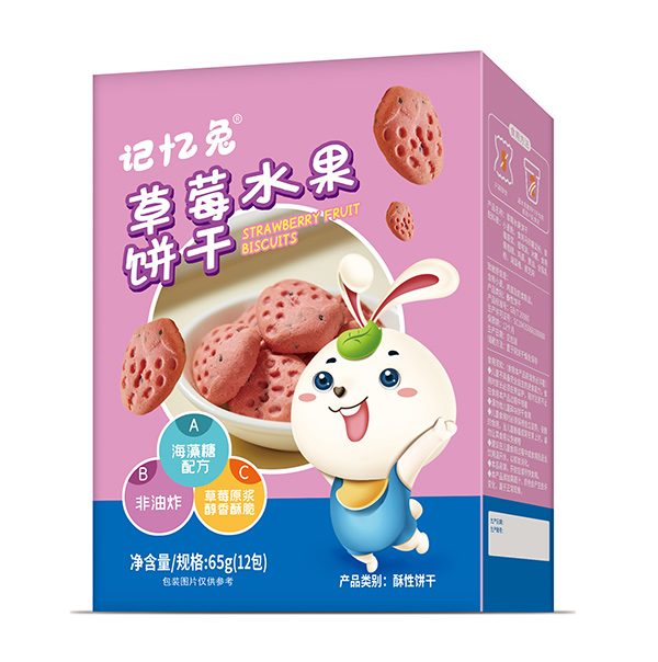 òݮˮ.jpg