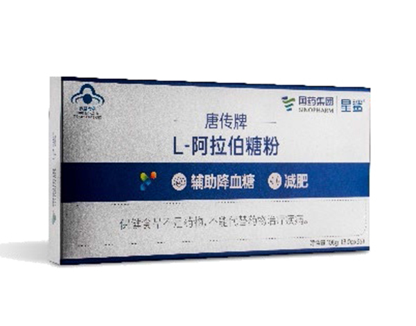 國控星鯊唐傳牌L-阿拉伯糖粉.jpg