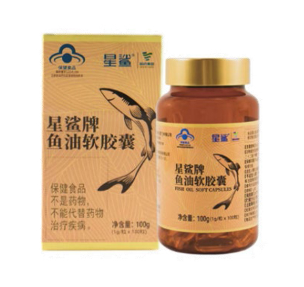 國控星鯊牌魚(yú)油軟膠囊.jpg