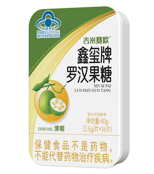  吉米賽歐鑫璽牌羅漢果糖