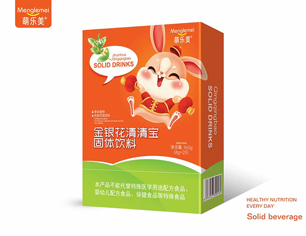 屦.jpg