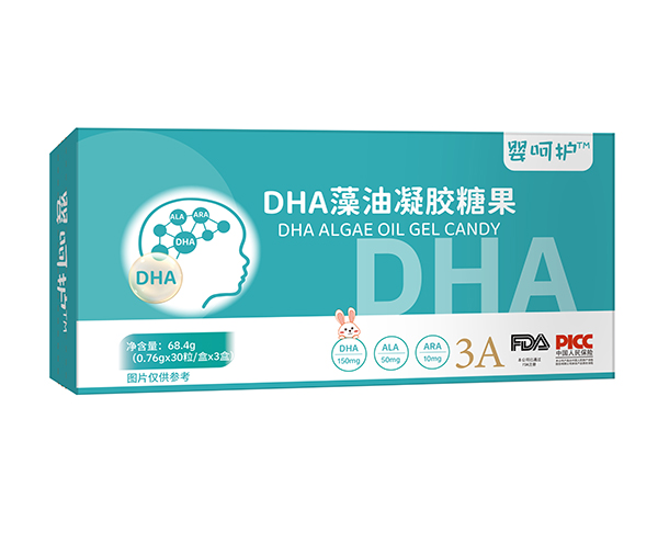 嬰呵護(hù)DHA藻油凝膠糖果68.jpg