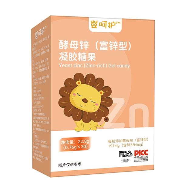  嬰呵護(hù)酵母鋅（富鋅型）凝膠糖果