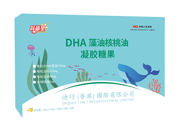DHAͺǹ01.jpg