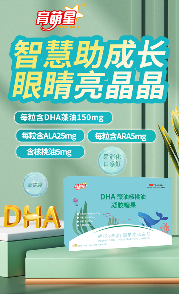DHAͺǹ02.jpg