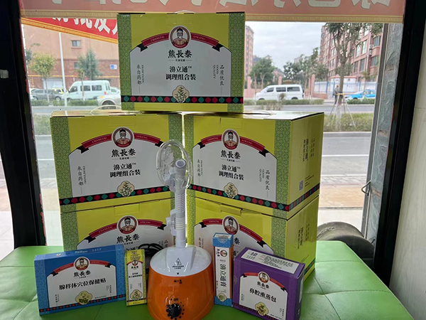   熊長(zhǎng)泰濞立通調(diào)理組合裝