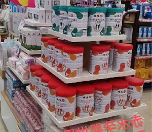  仁和奶粉陳列05