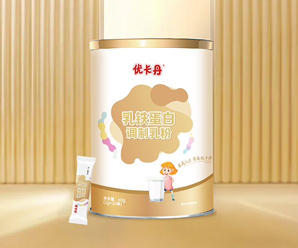    優(yōu)卡丹乳鐵蛋白調制乳粉