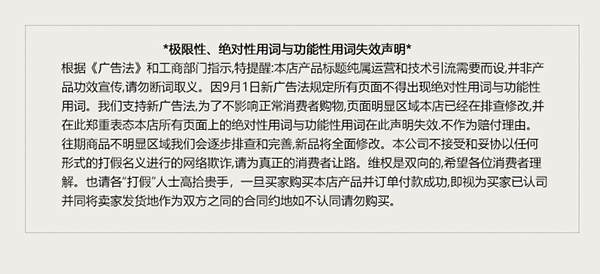 漢術(shù)經(jīng)方退熱保健貼詳情圖15.jpg