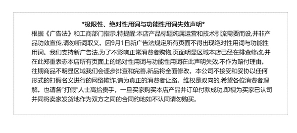 漢術(shù)經(jīng)方鼻舒通保健貼_15.jpg