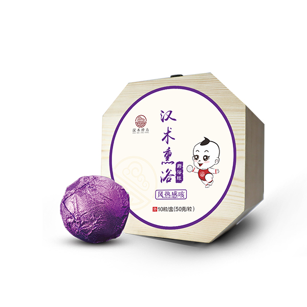  漢術(shù)經(jīng)方漢術(shù)熏浴藥浴球 風熱感咳