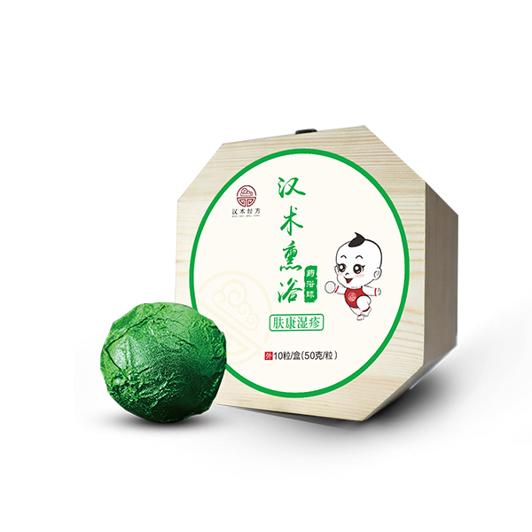 漢術(shù)經(jīng)方漢術(shù)熏浴藥浴球 膚康濕疹