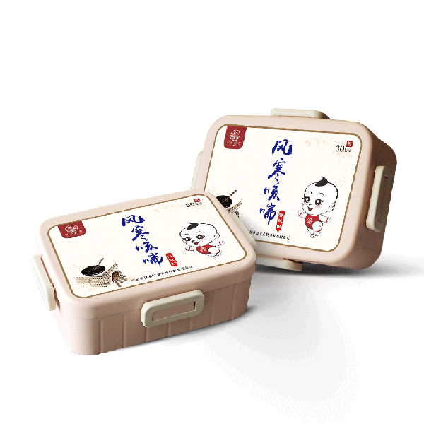    漢術(shù)經(jīng)方風寒咳喘保健貼