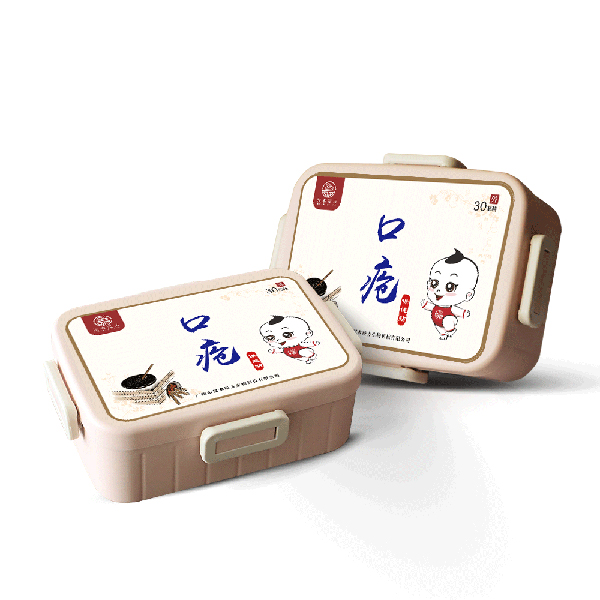    漢術(shù)經(jīng)方口瘡保健貼