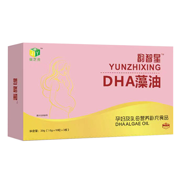 DHAиĸӪʳƷ.jpg