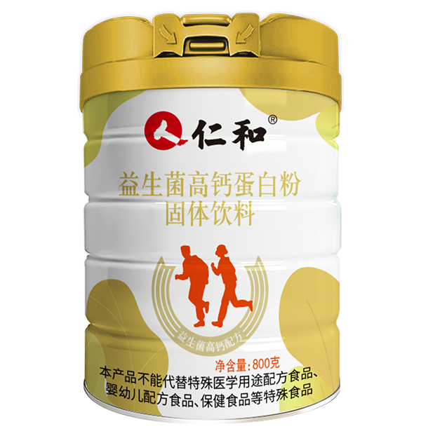  仁和益生菌高鈣蛋白粉
