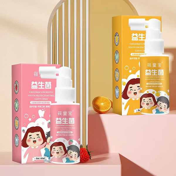 筱童宝儿童益生菌护齿口腔喷雾.jpg 筱童宝儿童益生菌护齿口腔喷雾.jpg