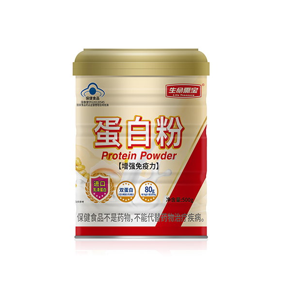 豦׷500g.jpg