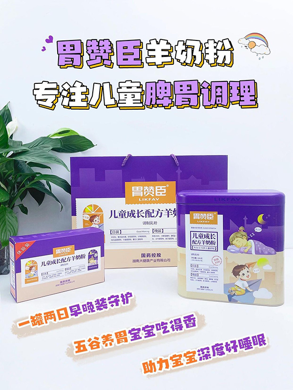 θ޳ͯɳ䷽̷1.jpg